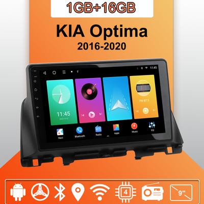 Автомобильное радио Android Auto Carplay для KIA Optima 2016-2020 Мультимедийный проигрыватель Головное устройство Стерео GPS Навигация BT WIFI 1+16 ГБ