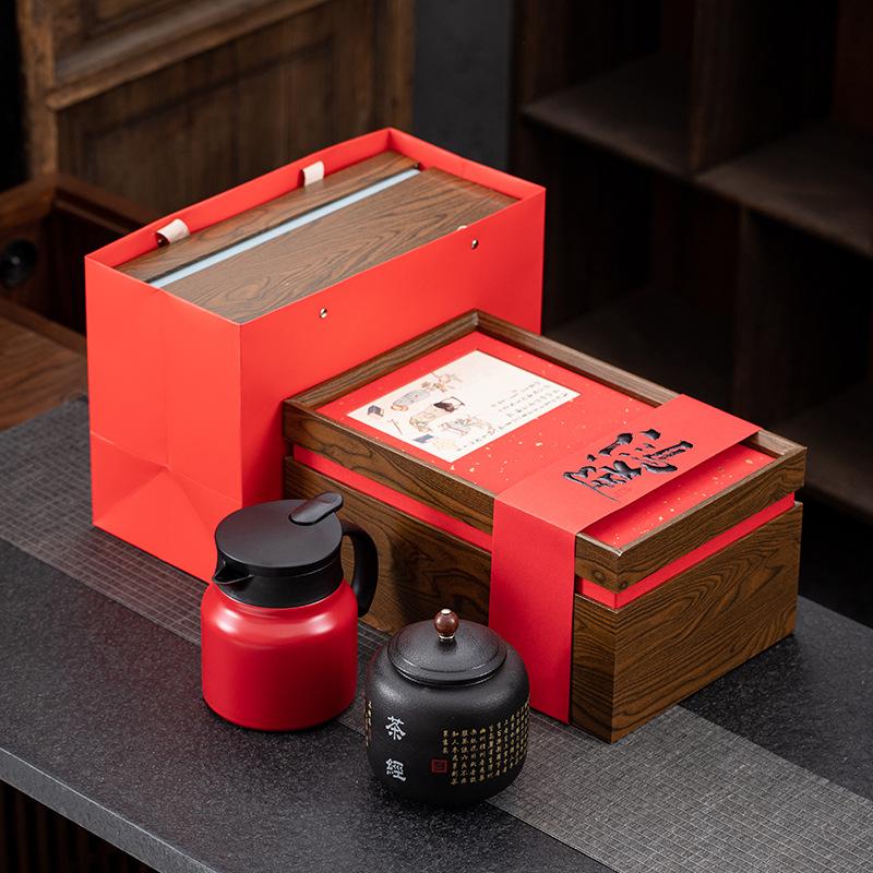 High-end gift sets for Hongyun Cultural and Creative Business Bank, Fund, and Enterprise Companies, can be used as stewing teapots and tea sets