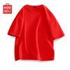 MINISO Унисекс Однотонная футболка с коротким рукавом Свободный крой 100% Хлопок
