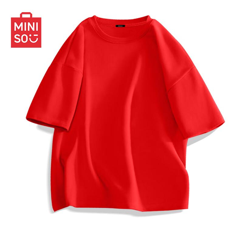 MINISO Унисекс Однотонная футболка с коротким рукавом Свободный крой 100% Хлопок