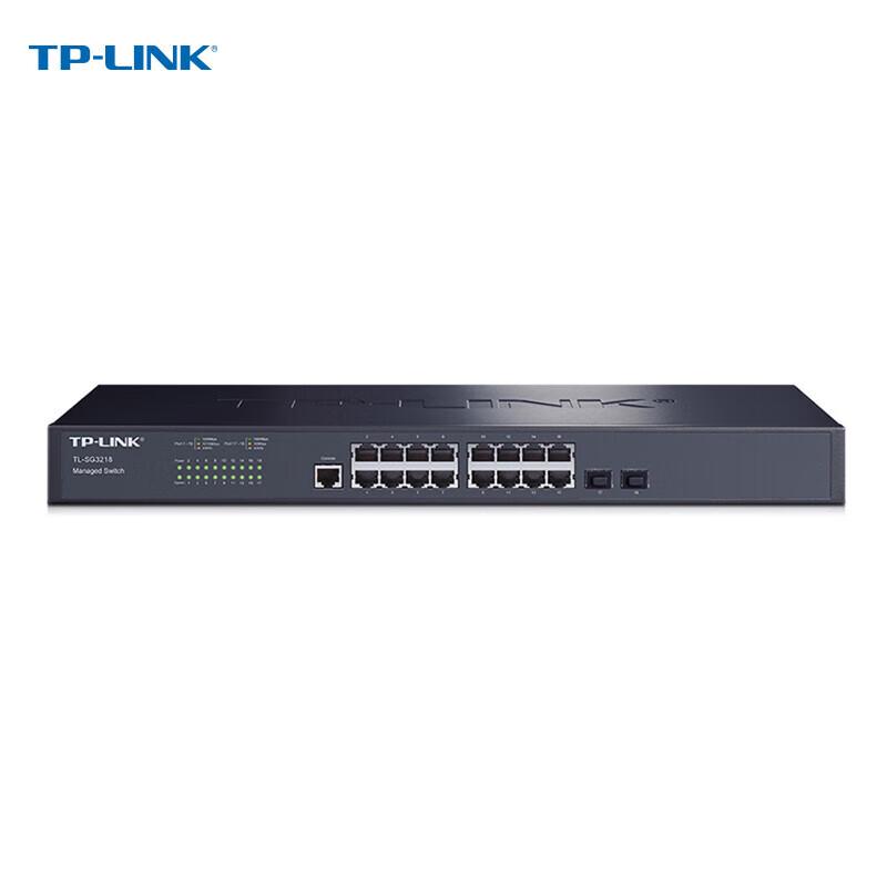 TP-LINK TL-SG3218 16-Port Gigabit Managed Layer 2 Core Switch