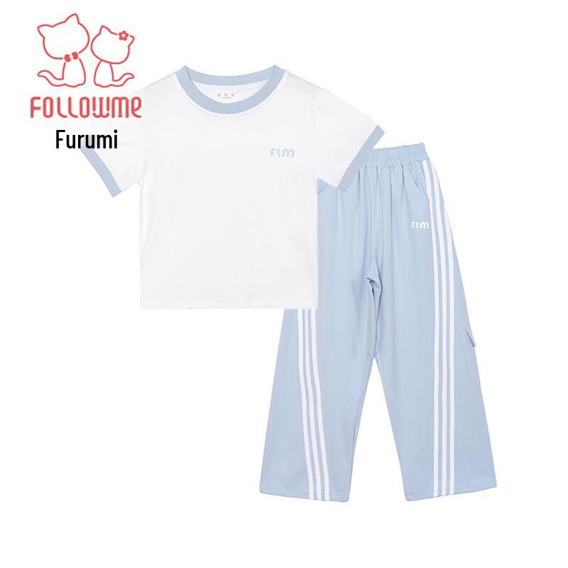Flo Rummy Girls' Summer Casual Two-Piece Set