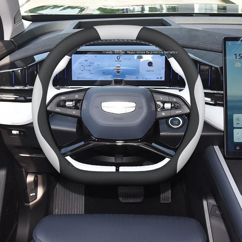 Индивидуальная накладка на руль для Geely Boyue L 2025 - Нескользящая, Без запаха, Не требует шитья.