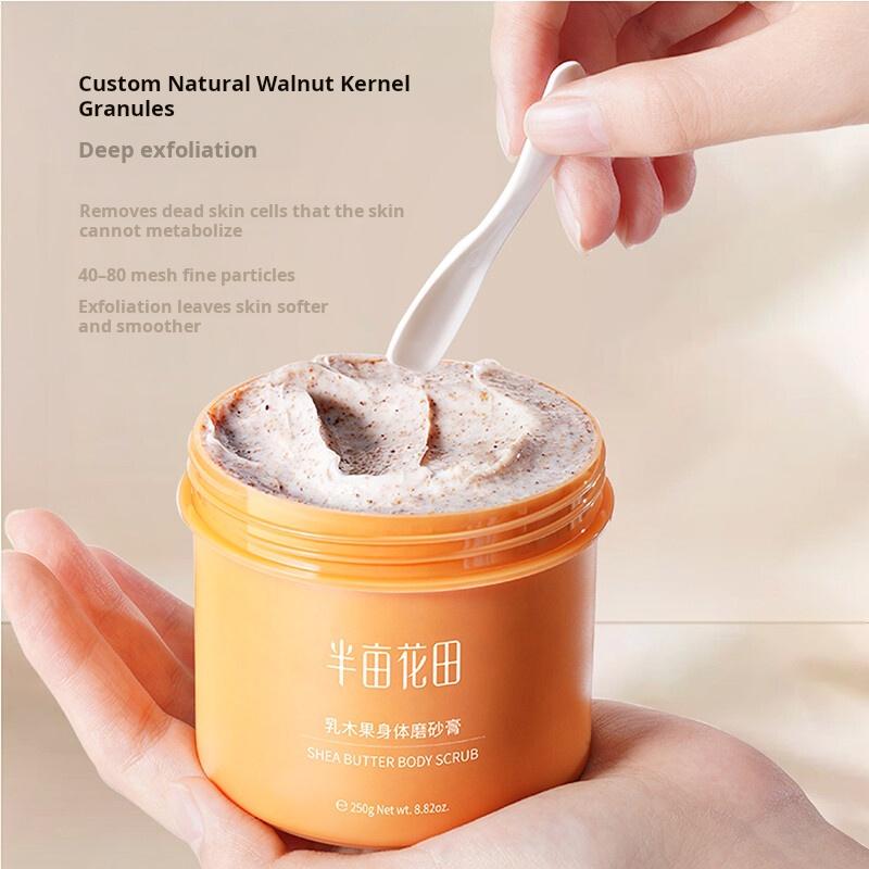 Shea Butter Body Scrub Exfoliating Cream with Lotion Sachets