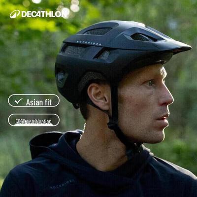 Шлем для горного велосипеда DECATHLON EXPL100