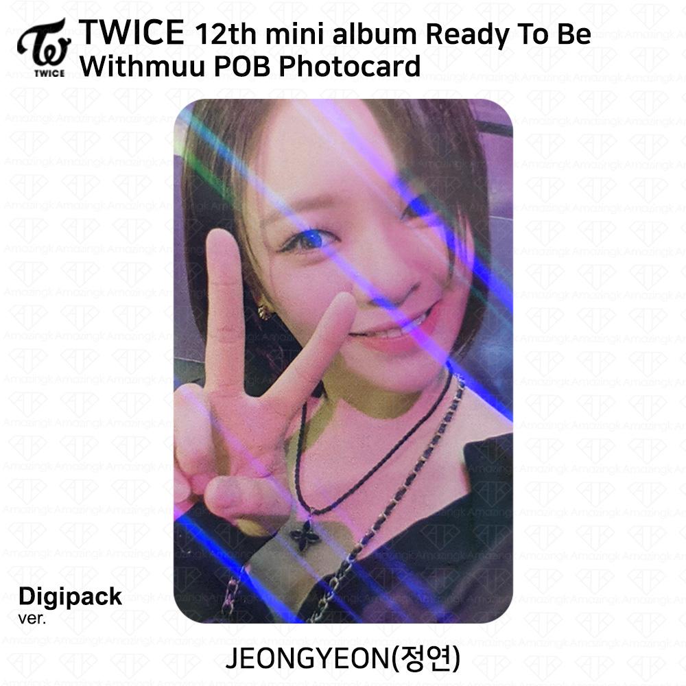 Twice 12-й мини-альбом готов к использованию POB BDM JYP MP SW WM 10 версия KPOP K-POP