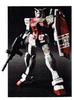 Bandai Эксклюзивный HG Gundam GFT Color 7-Eleven 1/144 RX-78-2 Ver. (Версия GFT) 7-Eleven