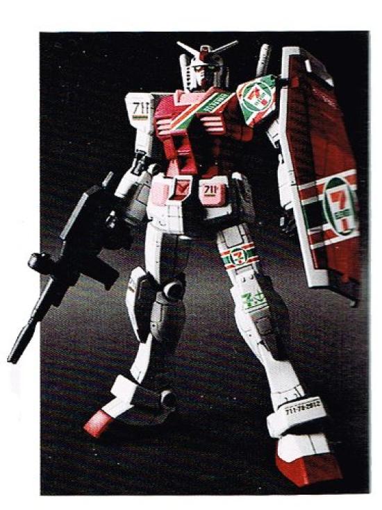 Bandai Эксклюзивный HG Gundam GFT Color 7-Eleven 1/144 RX-78-2 Ver. (Версия GFT) 7-Eleven