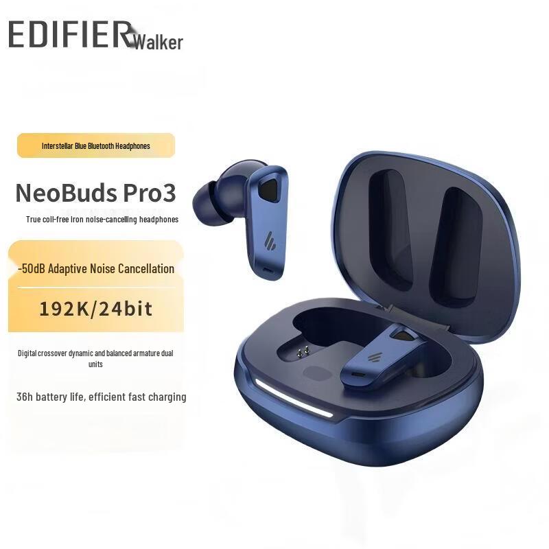 Edifier Полностью беспроводные наушники с шумоподавлением NeoBuds Pro3