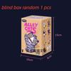 Alley Cats Funny Ugly Monster Cute 15cm Plush Keychain Collectible Toys Backpack Pendant Decoration