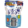 Soap Bubble Washing Tub Cleaner 500G of [Set 3]