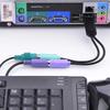 Ugreen USB-переходник на два PS2-порта