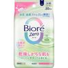 Biore Rose Kao Biore Zero Sheet Toner Ingredient In  Very Nice Soap Fragrance  20 Sheets