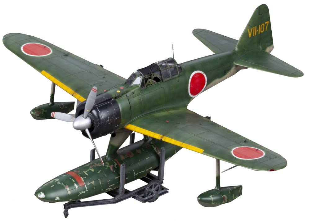 Eduard 1/48 Двойной набор Ограниченная серия Истребитель-гидросамолет Тип 2 Императорского флота Японии Пластиковая модель EDU11171