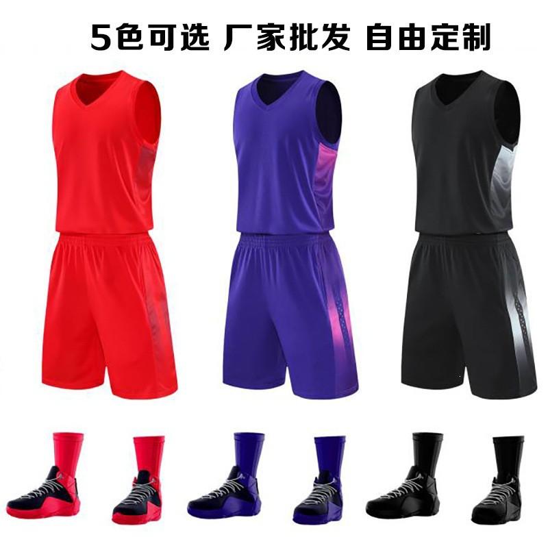Unisex Basketball Practice Jersey Set With Custom Print - Breathable Mesh Training Vest Men Women