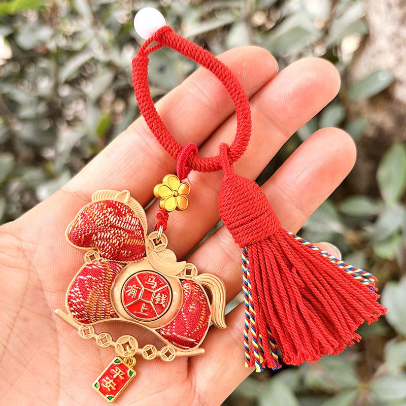 Ключеница-подвеска Вращающаяся Лошадка в Национальном Стиле для Мира и Радости