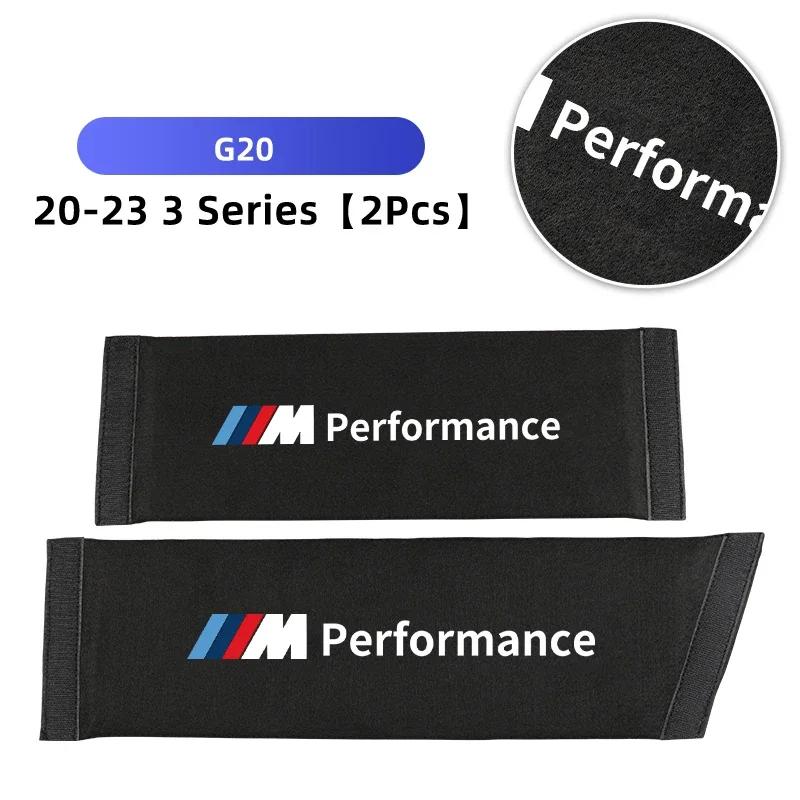 KWYP9 Hot Car Trunk Partition Storage Box M Performance For BMW E46 E90 E60 F30 F10 F30 E39 G20 G30 G32 X1 F48 X2 X3 F25 G01 X5 G