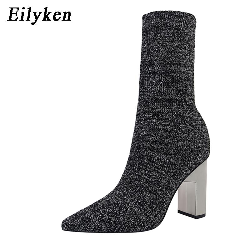 Eilyken Women Fetish Stretch Sock Boots Metal Block High Heels 9.5cm Short Ankle Boots Chunky Stripper Shoes  Mujer