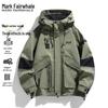 Мужская куртка с капюшоном Mark Fairwhale Outdoor Techwear