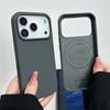 Liquid Silicone Magsafe Soft Phone Case For iPhone 17 Air 16 15 14 13 12 11 Pro Max Plus Magnetic Wireless Charge Cover