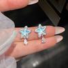 Blue Gradual Change Star Earrings Women's 0 New Stud Earrings Summer Niche High-end Light Luxury Exquisite Earrings