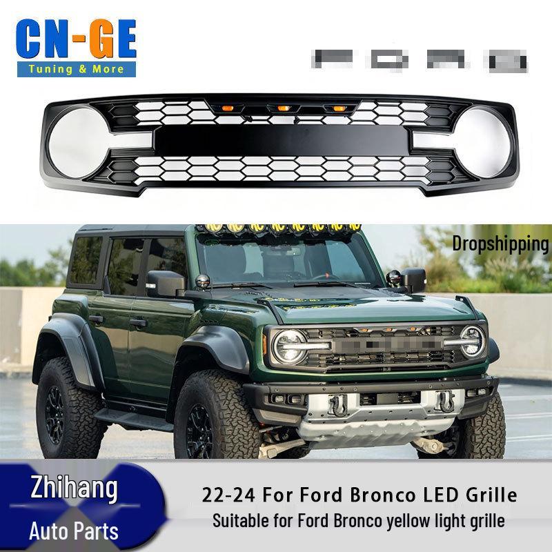 Светодиодная желтая решетка аксессуар для Ford Bronco 22-24