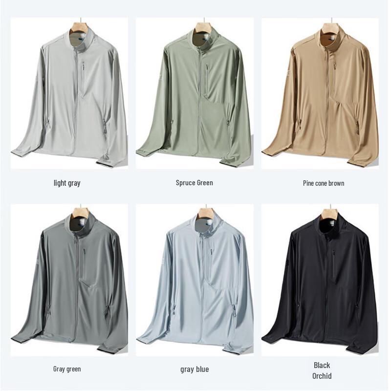 Men's UPF50+ Sun Protection Jacket