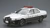 Aoshima Bunka Kyozaisha The Model Car Series SP Nissan ER34 Skyline Patrol Car 2001 Пластиковая модель 1/24