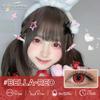 Eyeshare Цветные контактные линзы, японские контактные линзы для косплея персонажей, цветные контактные линзы для косплея персонажей на Хэллоуин, 1 пара