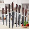 8pcs Stainless Steel Kitchen Knife Set Wooden Handle Kitchen Sharp Knife Set Cutting Meat, Boning Knife, Vegetable Knife and Fruit Knife