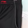 Li-Ning Unisex Quick-Dry Sports Shorts