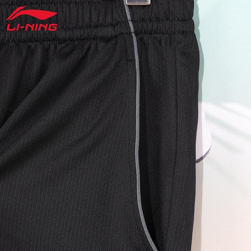 Li-Ning Unisex Quick-Dry Sports Shorts