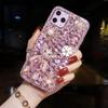 Luxury Glitter Bling Pearl Diamond Case For Samsung S23 S22 S21 S20 Ultra A13 A23 A33 A53 A22 A32 A52/iphone 13 14 12 11/Redmi 10 10C 9A 9T Note11 10