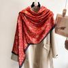 Hangzhou Silk Silk Scarf Autumn and Winter Shawl Two-purpose Thin Style Versatile Fashion New High-end High-end Exterior Matching