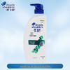 Head & Shoulders Anti-Dandruff Shampoo