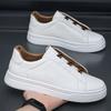 New Fashionable Men's Board Shoes Small White Shoes Young Students' Casual Sports Shoes