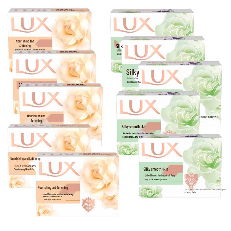 lux Ароматное мыло, ассорти из 10 штук (100 г каждый)