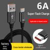 Сверхбыстрый кабель Type-C мощностью 66 Вт для Huawei, Vivo, Oppo, Honor - Плетеный кабель Flash Charger 6A.