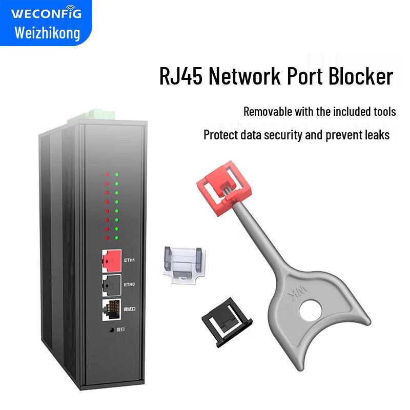 VZK RJ45 Network Port Blocker
