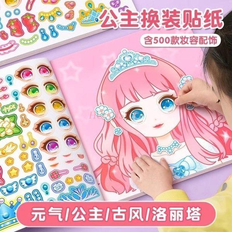 20книг Наклейки-переодевалки Принцесса Игрушка для девочек от 3 до 6 лет Show Up Детская головоломка Книга с наклейками для макияжа