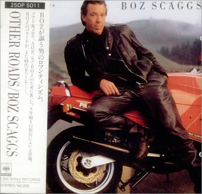 CD БОЗ СКАГГС Other Roads 25DP5011 CBSSony 1988 Япония Рок Б/у
