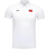 Li Ning Спортивный Повседневный Простой Пуловер Удобный Универсальный Дышащий Футболка-поло с коротким рукавом Мужские Футболки-поло APLV675-3
