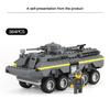 384pcs Armored Car Building Block Sets Military Tank Soldiers Bricks Assembling Educational Toy Gift