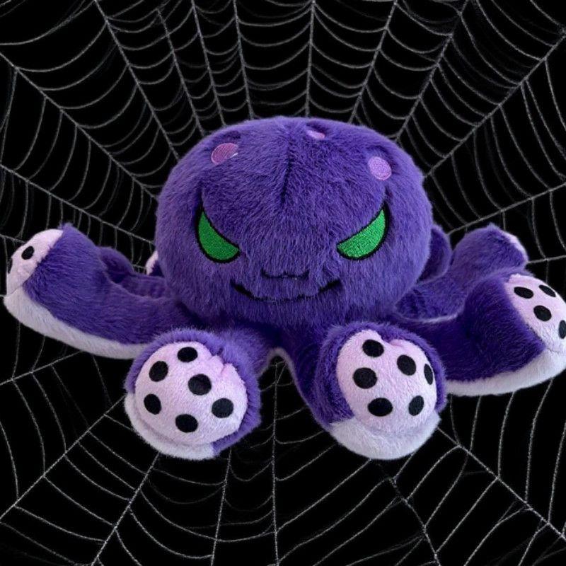 New Octopus Doll Doll Halloween and Easter Decoration Toy