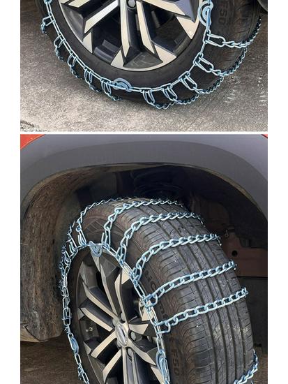 225/60R17 Thickened Iron Anti-Skid Chains for GX7/SX7 Sedans