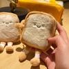 Милый плюшевый кошелек для монет в виде тоста, женский кошелек для мелочи, кошелек для денег, кошелек для монет, сумка для хранения, мультяшный кошелек для монет