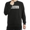 adidas Толстовка с круглым вырезом и логотипом, мужские топы, черный DW4601