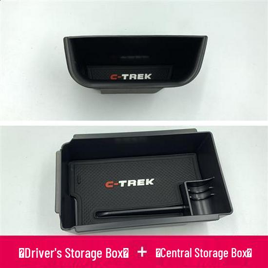 Volkswagen New Bora Lingdu 16-25 Center Console Armrest Storage Box