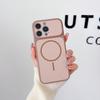 Двухцветный магнитный защитный чехол Apple 17 Pro: Защита с ощущением кожи, матовая, для iPhone 16P/15