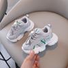 Sports Shoes for Girls Spring and Autumn Children Breathable Soft Sole Net Shoes Daddy Shoes Boys Light Running Shoes